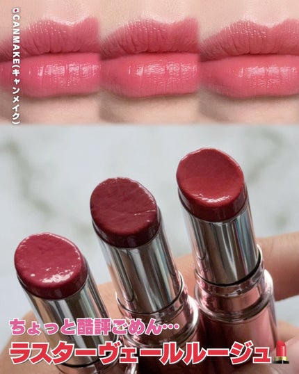 ã©ã¹ã¿ãŒãŽã§ãŒã«ã«ãŒãžã¥/ãã£ã³ã¡ã€ã¯/å£çŽ
ã䜿ã£ãã¯ãã³ãïŒ1æç®ïŒ