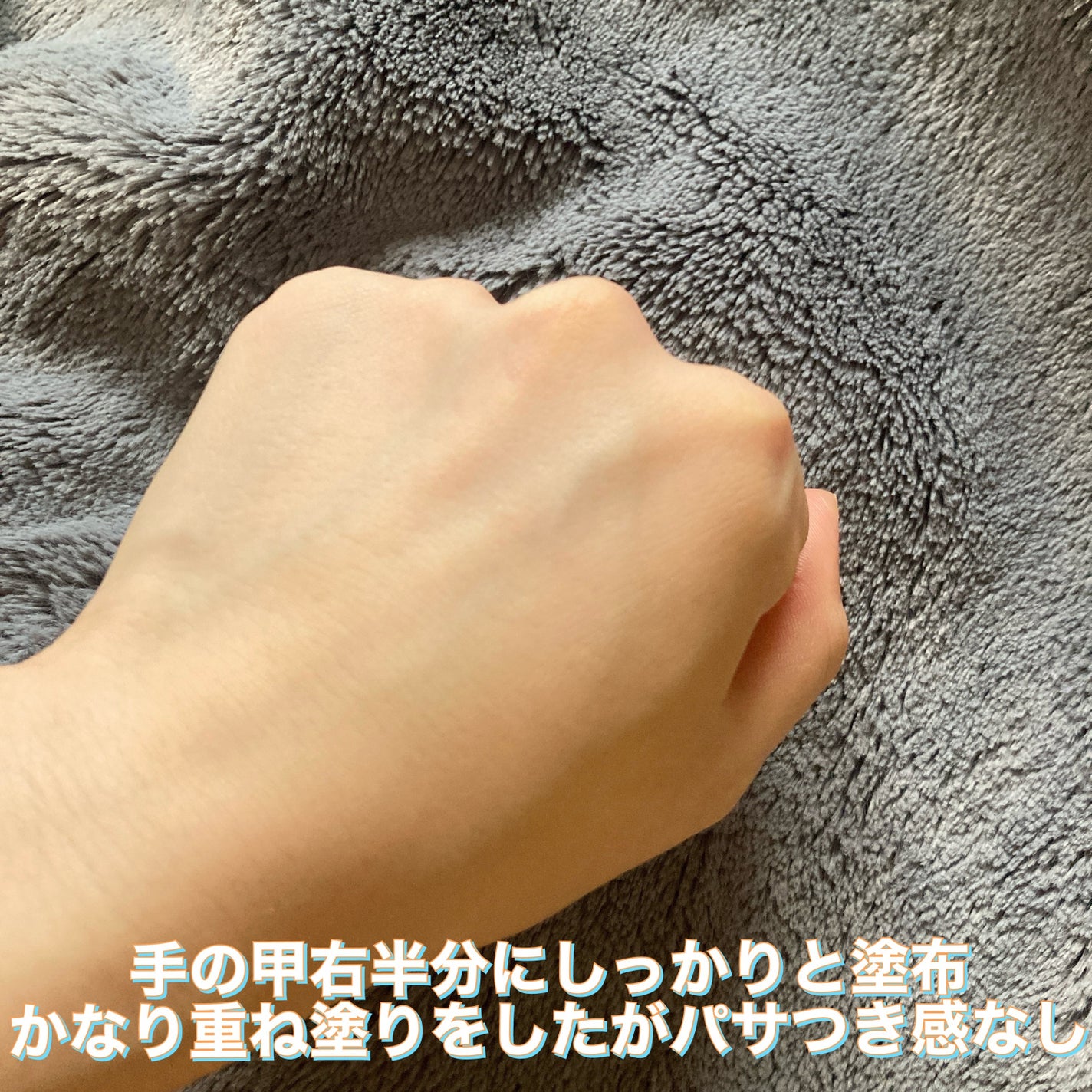 キスミー フェルム プレストパウダーUV EX/キスミー フェルム/プレストパウダーを使ったクチコミ(4枚目)