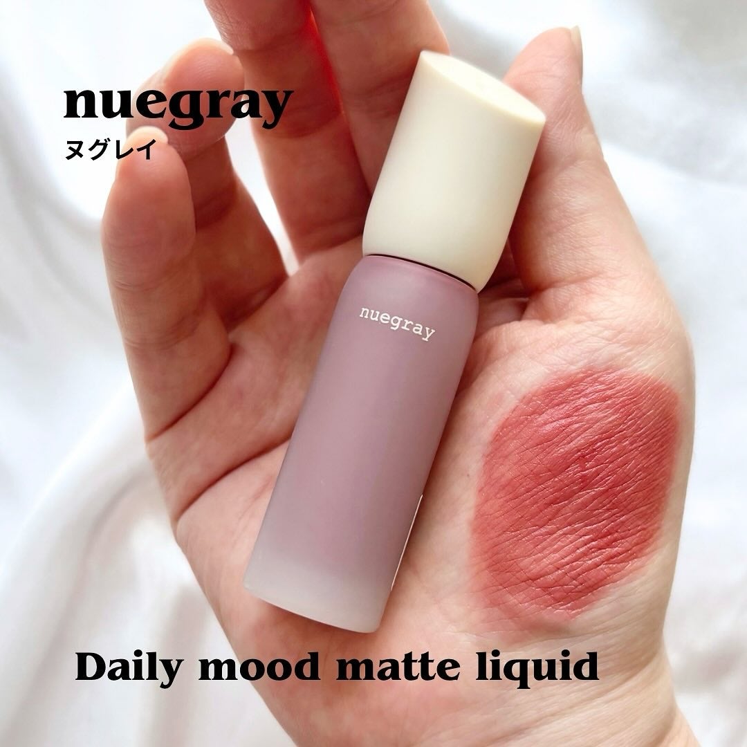 デイリームードマットリキッド/nuegray/リップグロスを使ったクチコミ(1枚目)