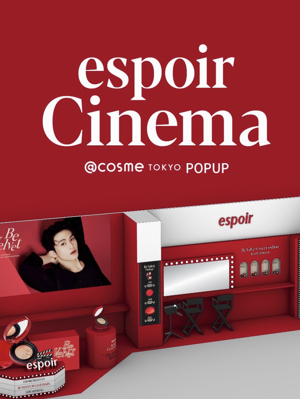 ビーベルベットカバークッション/espoir/クッションファンデーションを使ったクチコミ（3枚目）