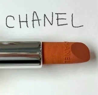 トランテアン ル ルージュ 17 ルージュ コンフィダン/CHANEL/口紅の画像