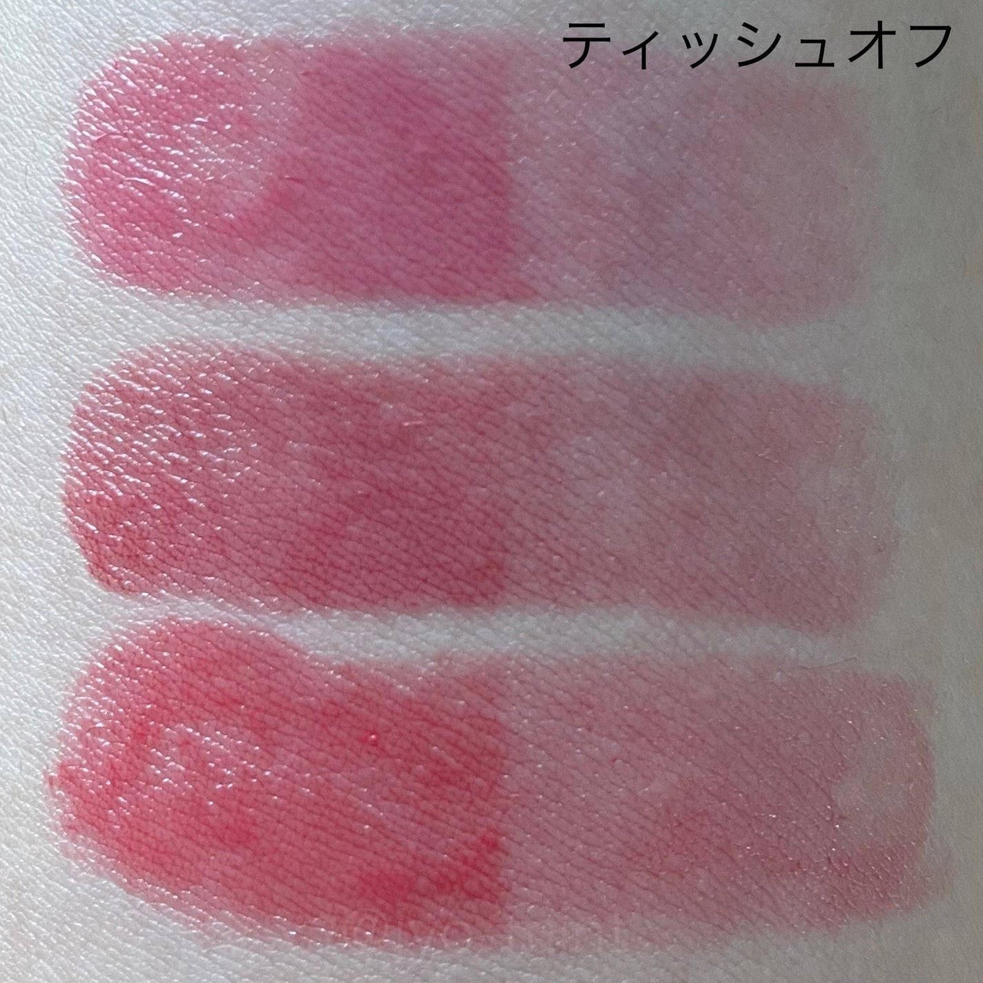 ラスターヴェールルージュ/キャンメイク/口紅を使ったクチコミ(3枚目)