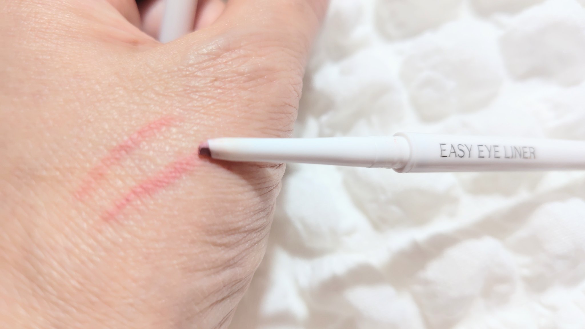 イージーeyeライナーR 03 おねだりピンク/b idol/ペンシルアイライナーを使ったクチコミ（2枚目）