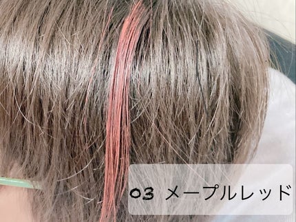 1dayヘア&アイブロウカラー/フレンド株式会社/眉マスカラを使ったクチコミ(5枚目)