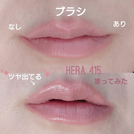 ベルベットリップペンシル/CLIO/リップライナーを使ったクチコミ(3枚目)