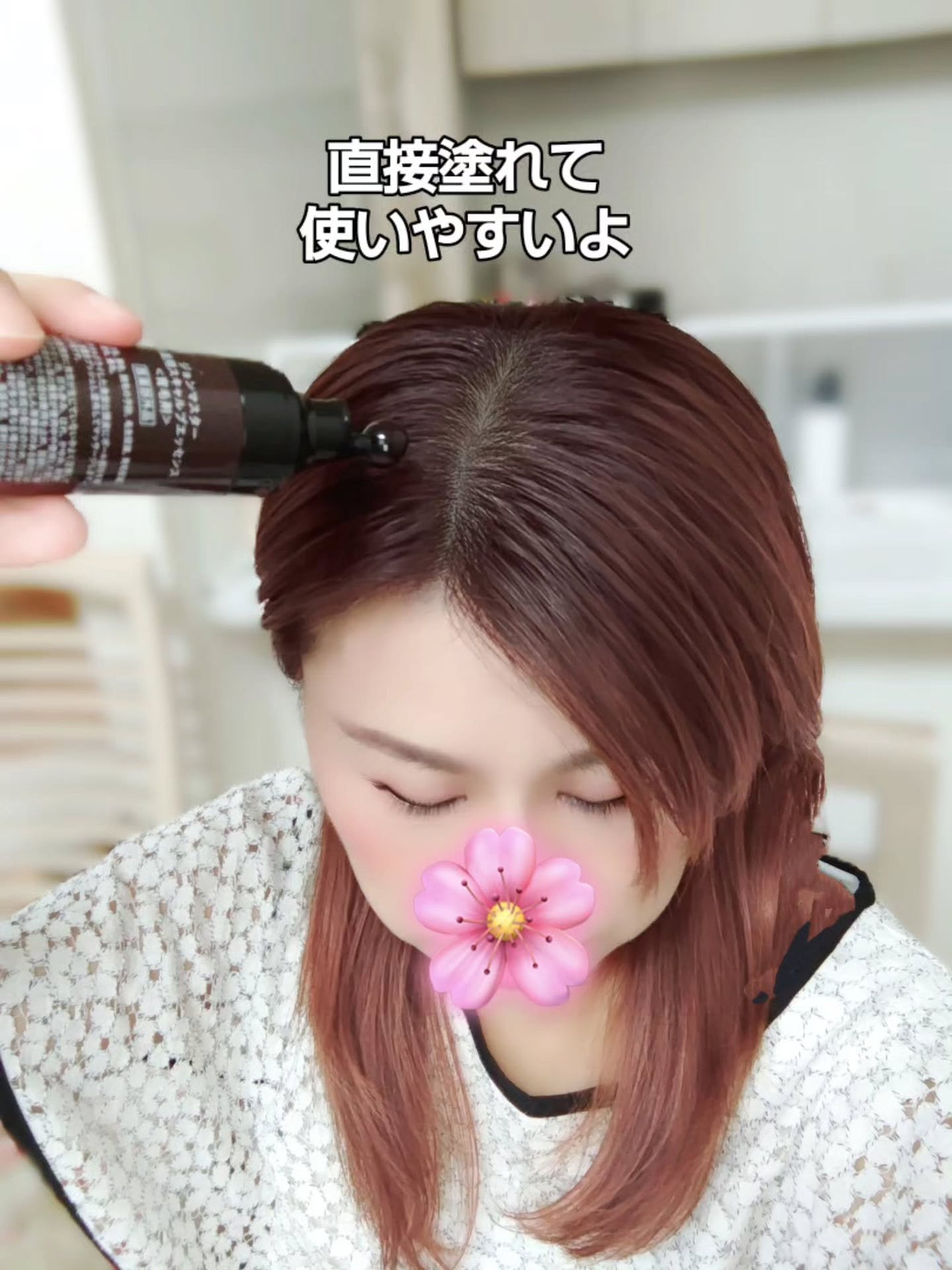 薬用 ヘアグロースエッセンス/john masters organics/頭皮ローションを使ったクチコミ(4枚目)