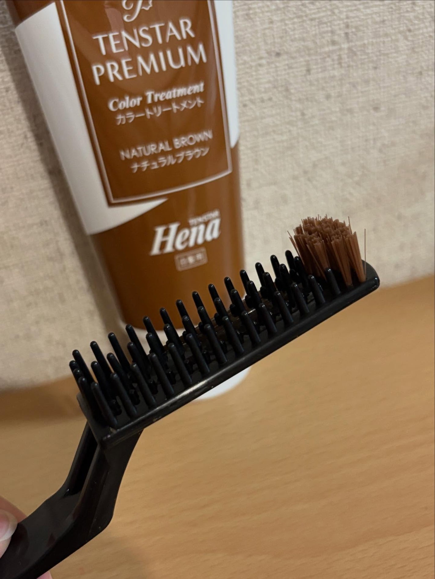 テンスターHenaプレミアム カラートリートメント/テンスターHenaプレミアム/ヘアカラーを使ったクチコミ(3枚目)