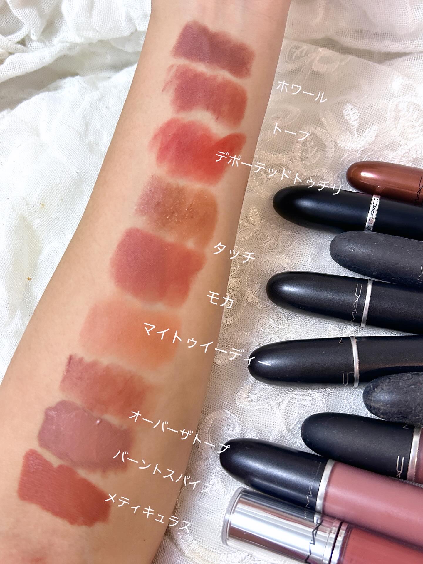 M・A・C ラスターガラス リップスティックのクチコミ「今回は大好きM.A.Cのリップ編💄✨
私はイエベなのであまりブルベの方は参考に
ならないかもし.....」（1枚目）