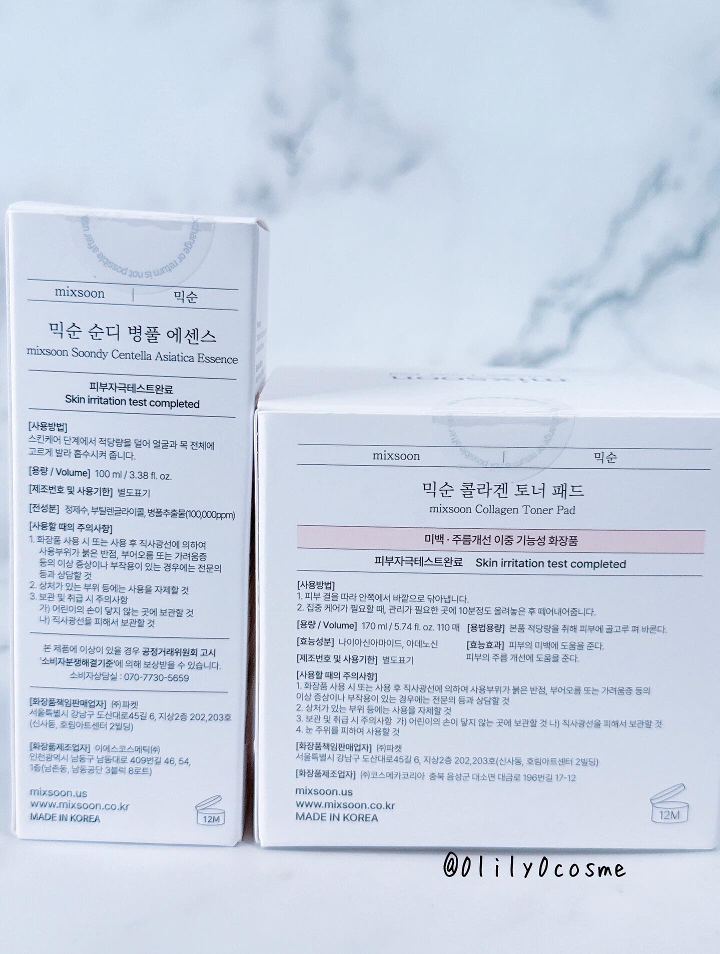 ツボクサ エッセンス/mixsoon/美容液を使ったクチコミ（2枚目）