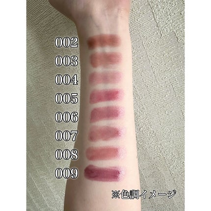 レブロン スーパー ラストラス デューイ シャイン リップスティック/REVLON/口紅を使ったクチコミ(2枚目)