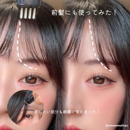 流し前髪キープコーム/いち髪/ヘアジェルを使ったクチコミ(3枚目)