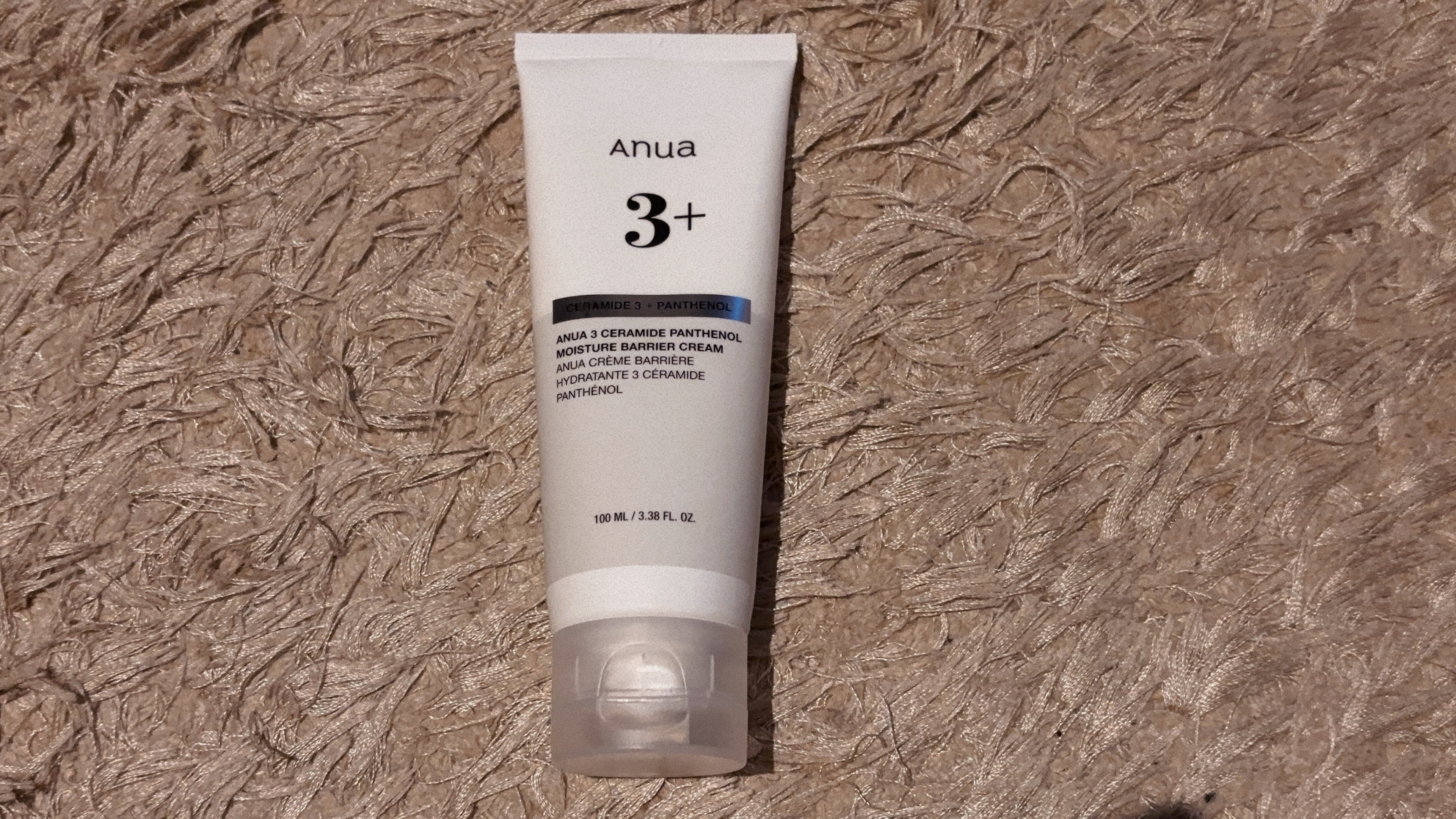 3セラミドパンテノールモイスチャーバリアクリーム/Anua/フェイスクリームを使ったクチコミ（1枚目）