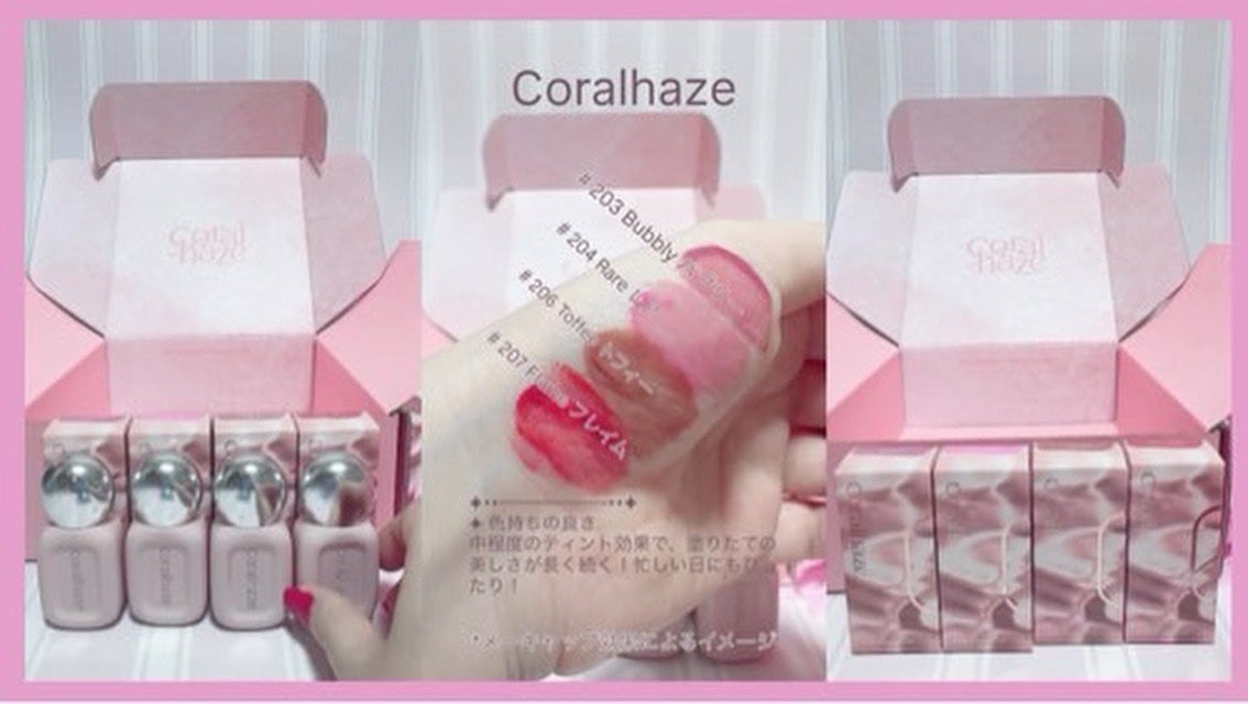 デュー ドロップ ティント/Coralhaze/リップティントを使ったクチコミ(2枚目)