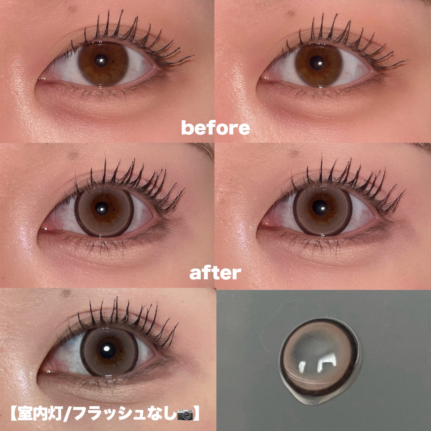 Chapun 1DAY/Chapun/ワンデー(1DAY)カラコンを使ったクチコミ(2枚目)