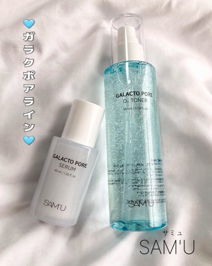 ガラクトポアO₂トナー/SAM'U/化粧水を使ったクチコミ(1枚目)