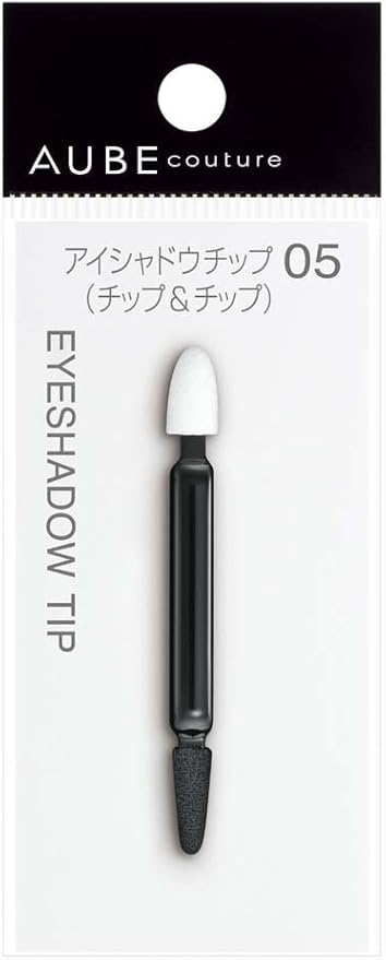 オーブクチュール アイシャドウチップ 05 AUBE
