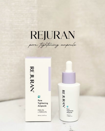 ポアタイトニングアンプル /REJURAN COSMETICS/美容液を使ったクチコミ(1枚目)