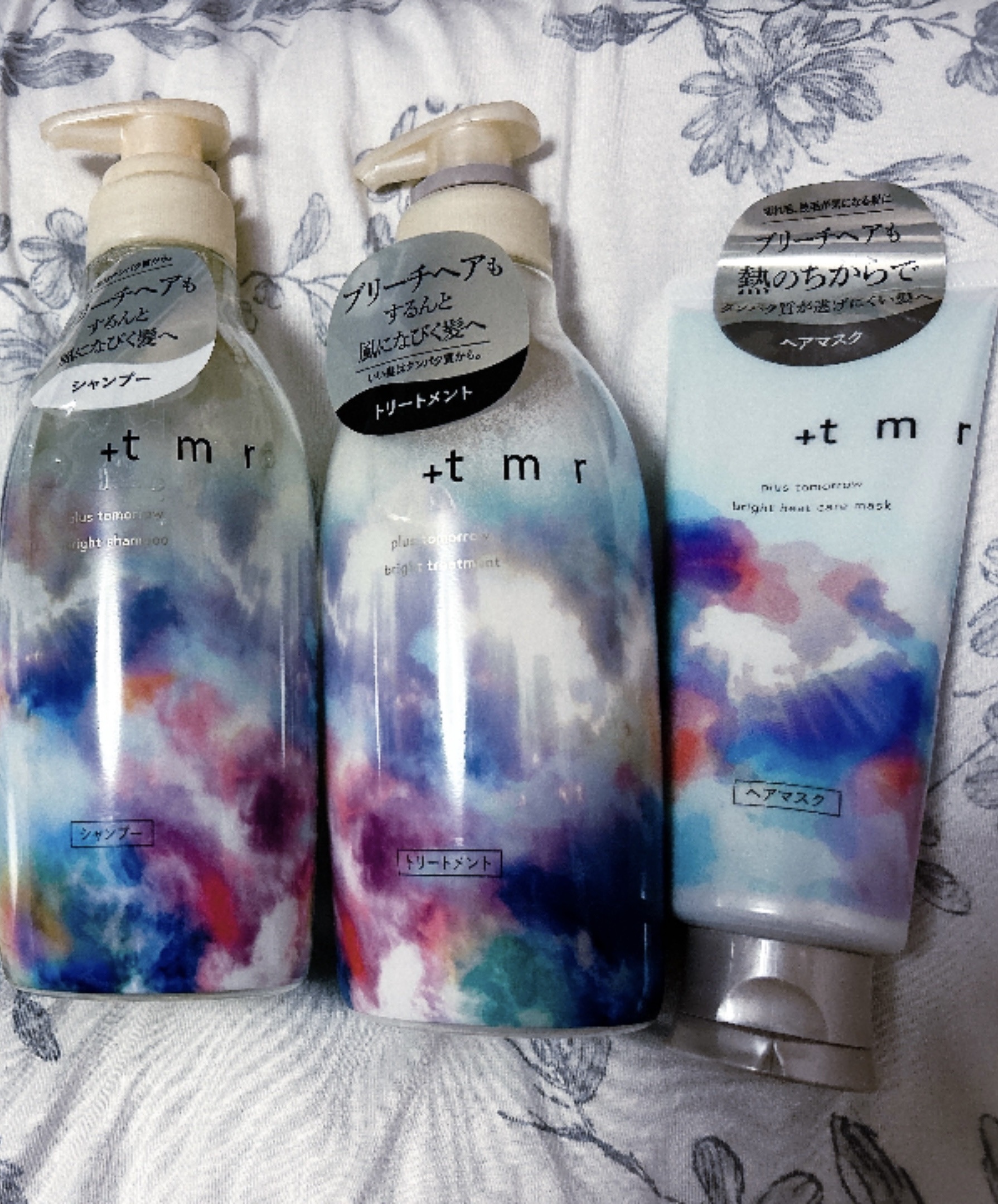 スムース シャンプー・トリートメント・マスク トリプルセット/＋ｔｍｒ/その他キットセットを使ったクチコミ（1枚目）
