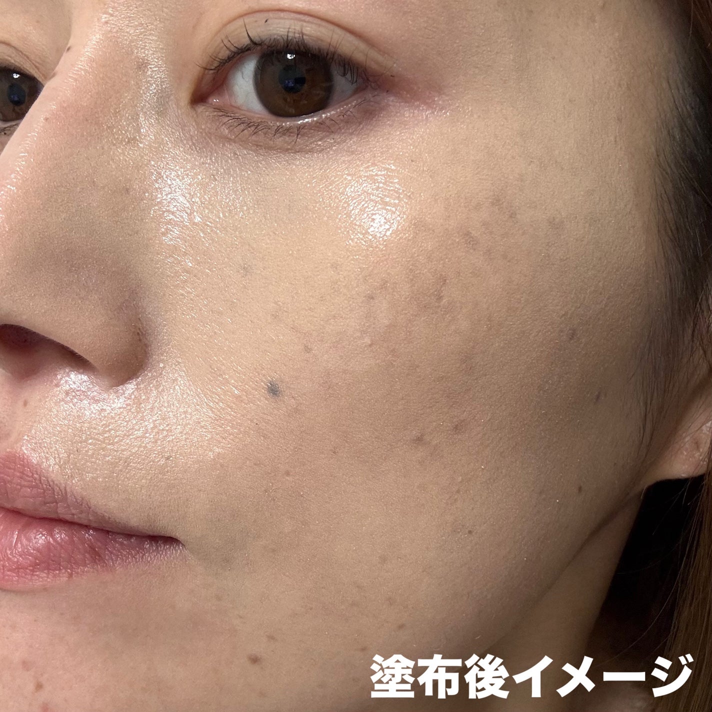 レアグロウ リキッドファンデーション/Celvoke/リキッドファンデーションを使ったクチコミ(4枚目)