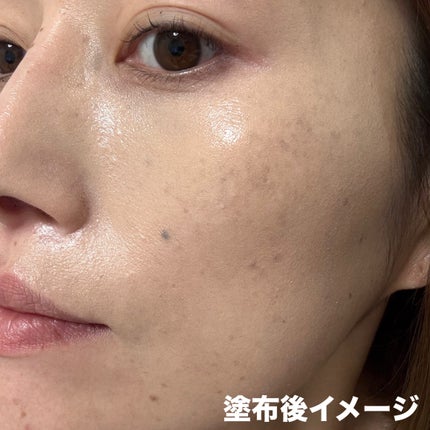 レアグロウ リキッドファンデーション/Celvoke/リキッドファンデーションを使ったクチコミ(4枚目)