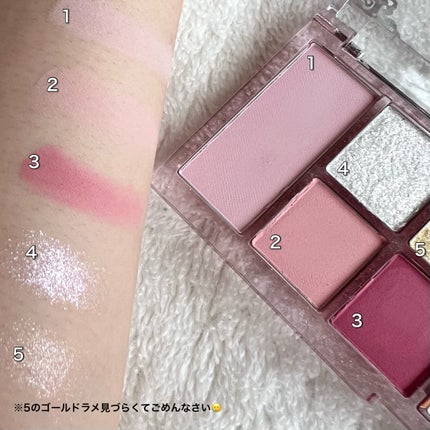 オールテイクムードライクパレット/PERIPERA/アイシャドウパレットを使ったクチコミ(4枚目)