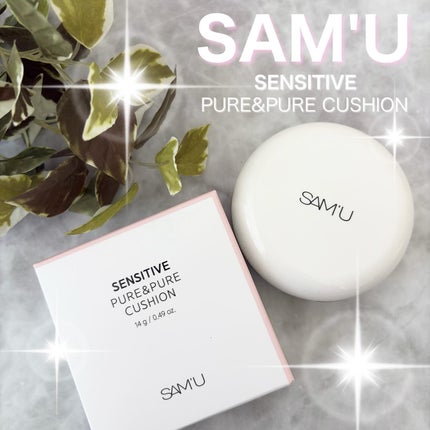 センシティブピュア&ピュアクッション/SAM'U/クッションファンデーションを使ったクチコミ(1枚目)