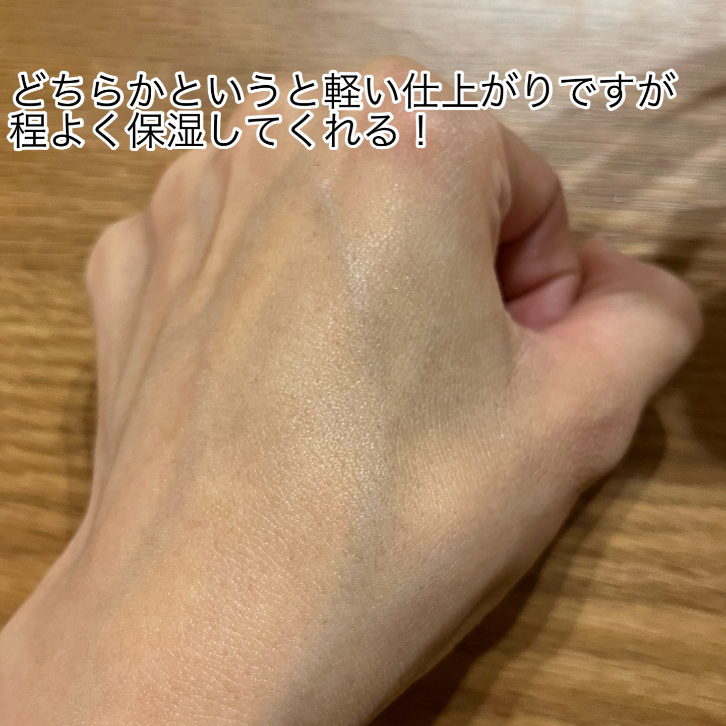 ノスカナイン T セラムマスク S/FATION/シートマスク・パックを使ったクチコミ（3枚目）