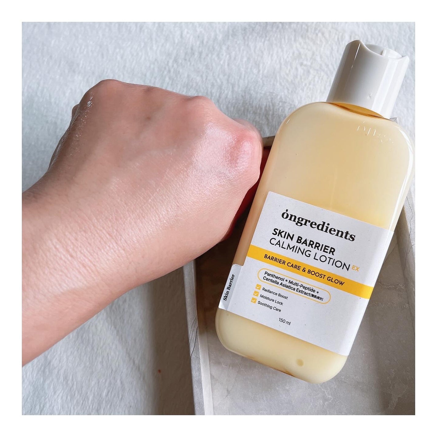 オングリディエンツ スキンバリアカーミングローション EX/Ongredients/乳液を使ったクチコミ(5枚目)