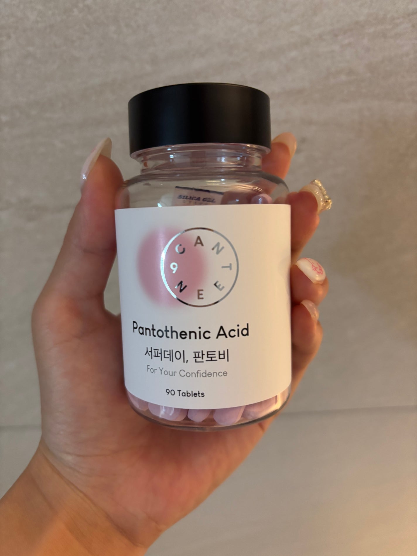 サファーデイパントビー/canteen9/美容サプリメントを使ったクチコミ(1枚目)