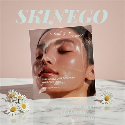 SUPER GLOW DEEP COLLAGEN HYDROGEL MASK 4EA/SKINEGO/シートマスク・パックを使ったクチコミ(1枚目)