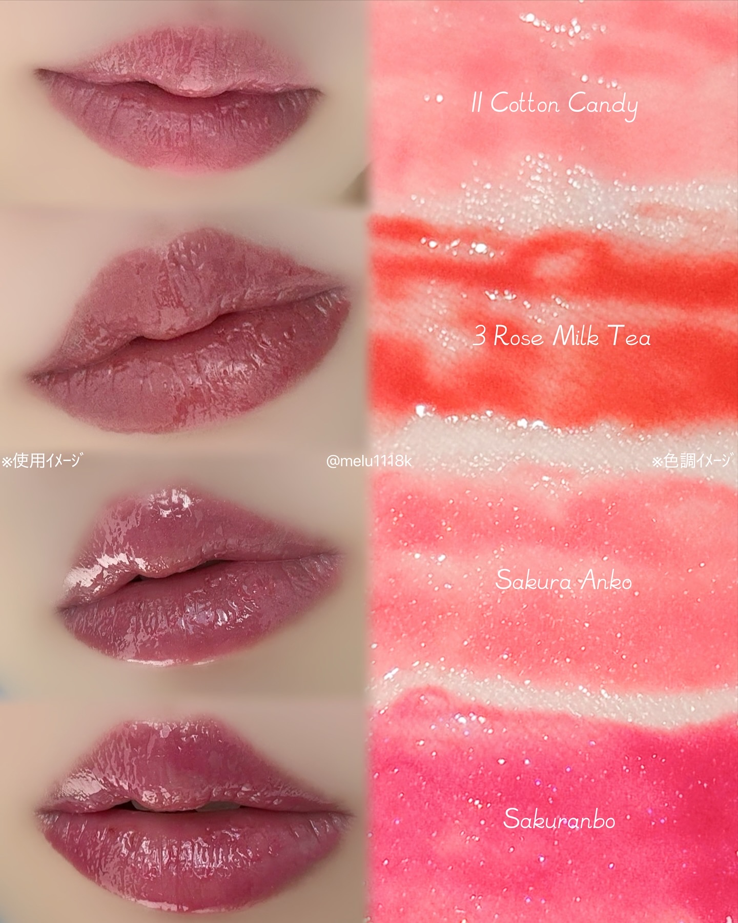 メルティングキャンディーバーム/dasique/口紅を使ったクチコミ（2枚目）