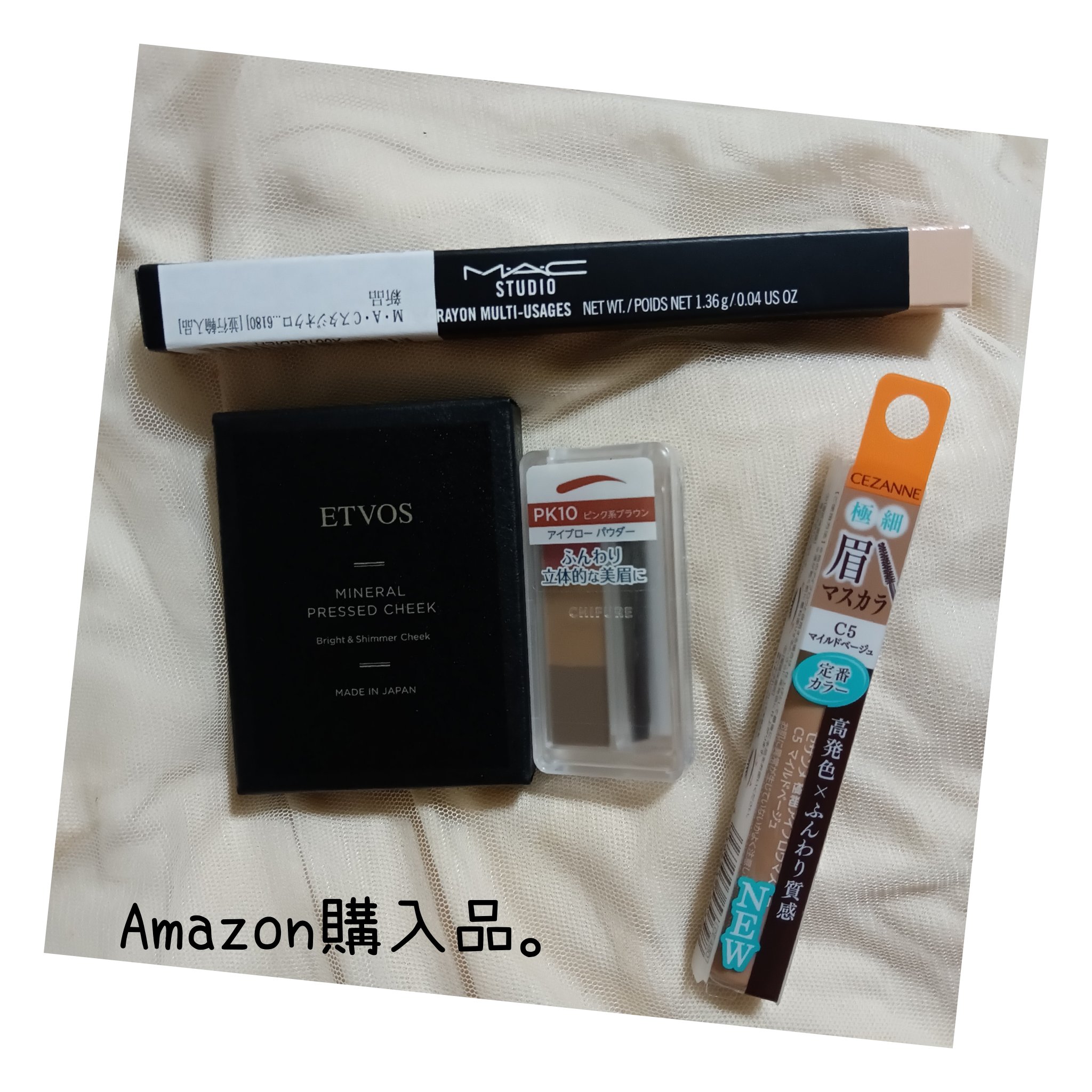 アイブロー パウダー/ちふれ/パウダーアイブロウを使ったクチコミ（1枚目）