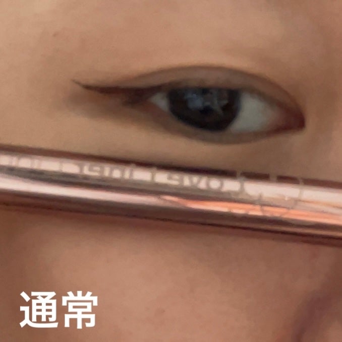 リキッドアイライナーR5/ラブ・ライナー/リキッドアイライナーを使ったクチコミ(3枚目)