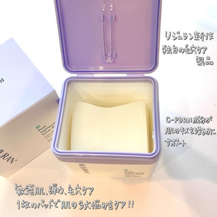 ダーマヒーラー ポアタイトニングトナーパッド 60枚入/REJURAN COSMETICS/トナーパッドを使ったクチコミ(2枚目)