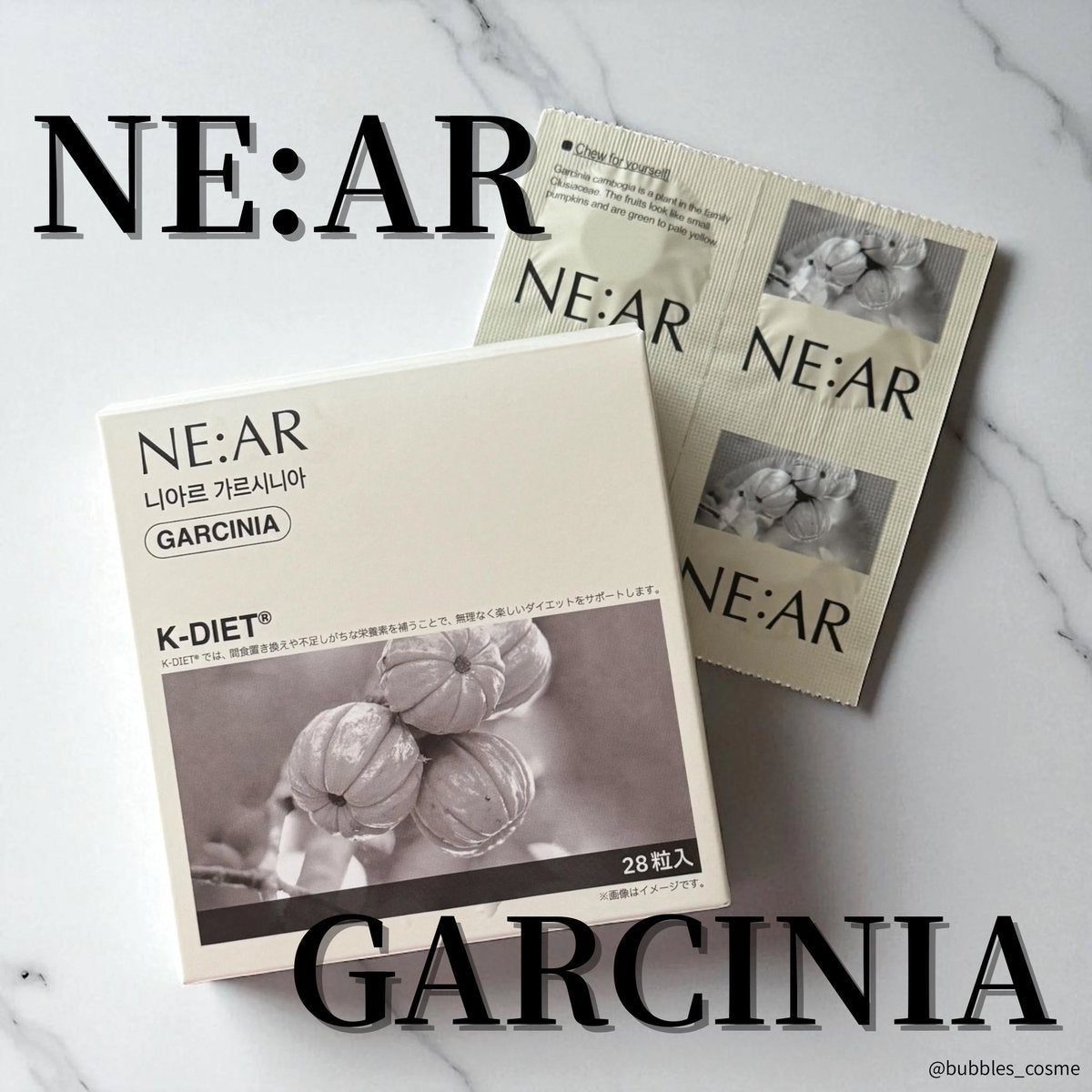 ガルシニア/NE:AR/ボディサプリメントを使ったクチコミ(1枚目)