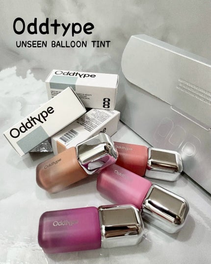 アンシーン バルーンティント/Oddtype/リップティントを使ったクチコミ(1枚目)