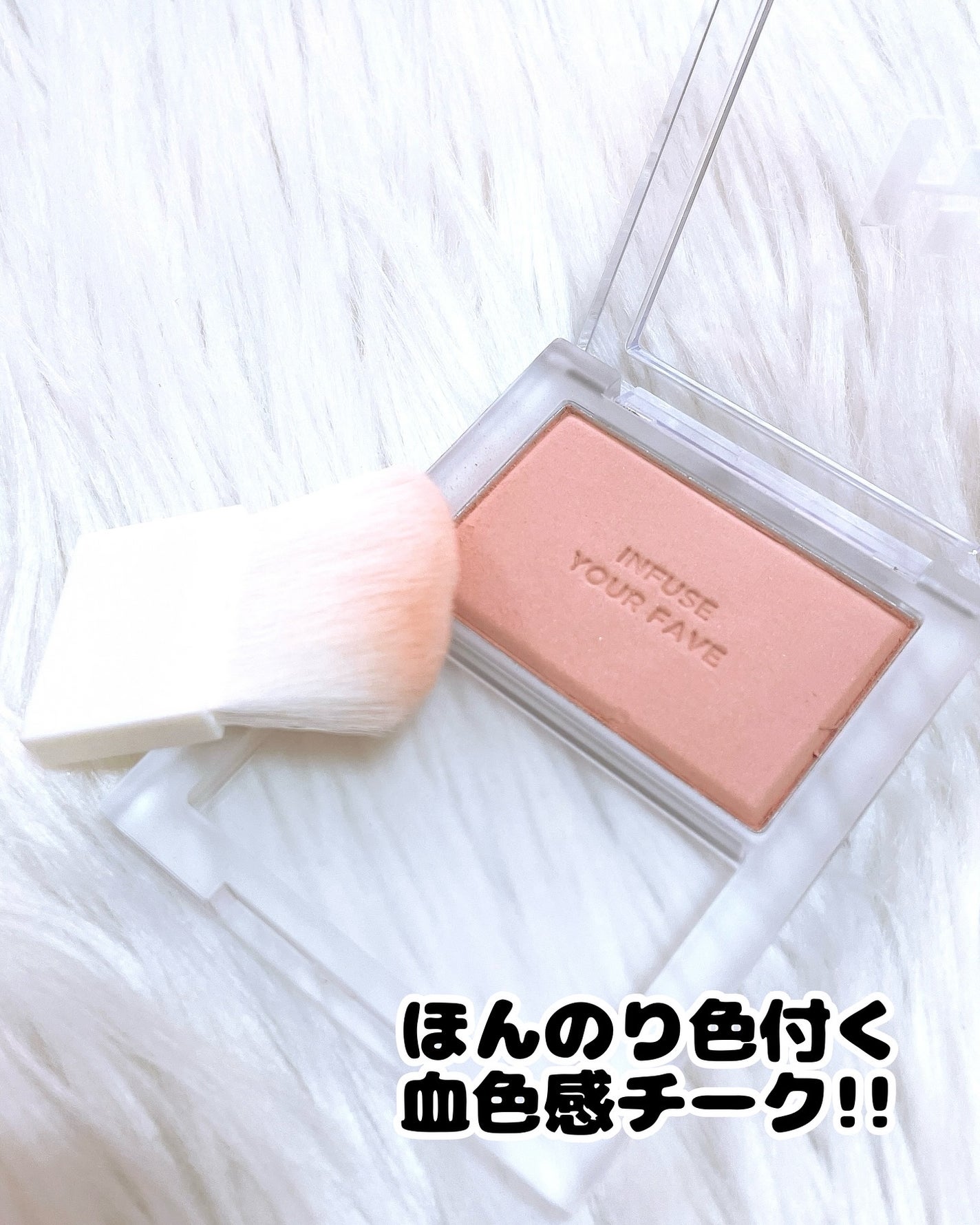 nana198612ðãã©ããããŸãâ¡ on LIPS ãSHEINâ¡ã€ãšãåãã®ã³ã¹ã¡GETâðâ¡æè¿åšãã³ã¹ã¡ã«èå³..ãïŒ4æç®ïŒ