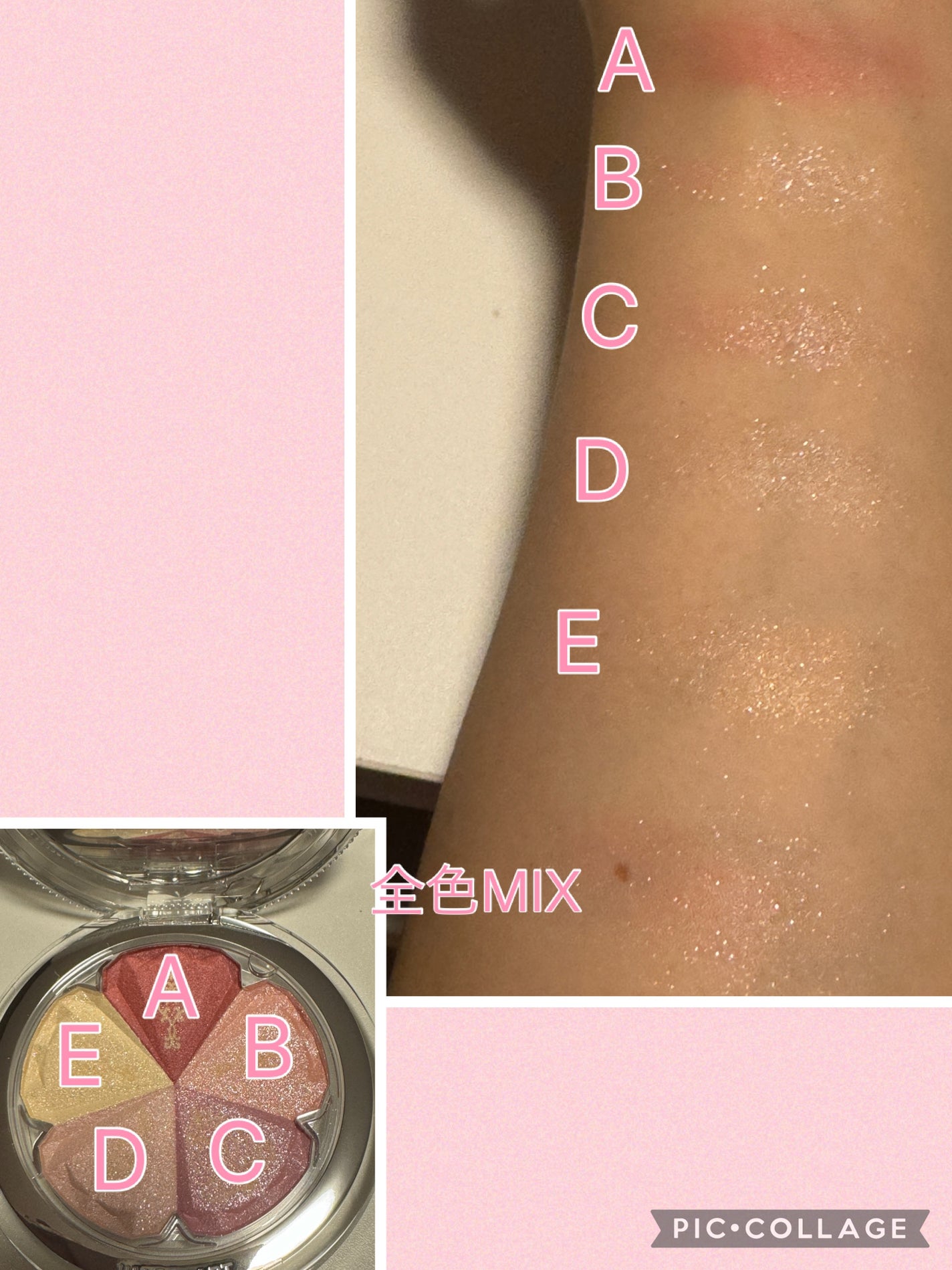 ジルスチュアート 20th アニバーサリー ブルーム ミックスブラッシュ コンパクト/JILL STUART/パウダーチークを使ったクチコミ(6枚目)