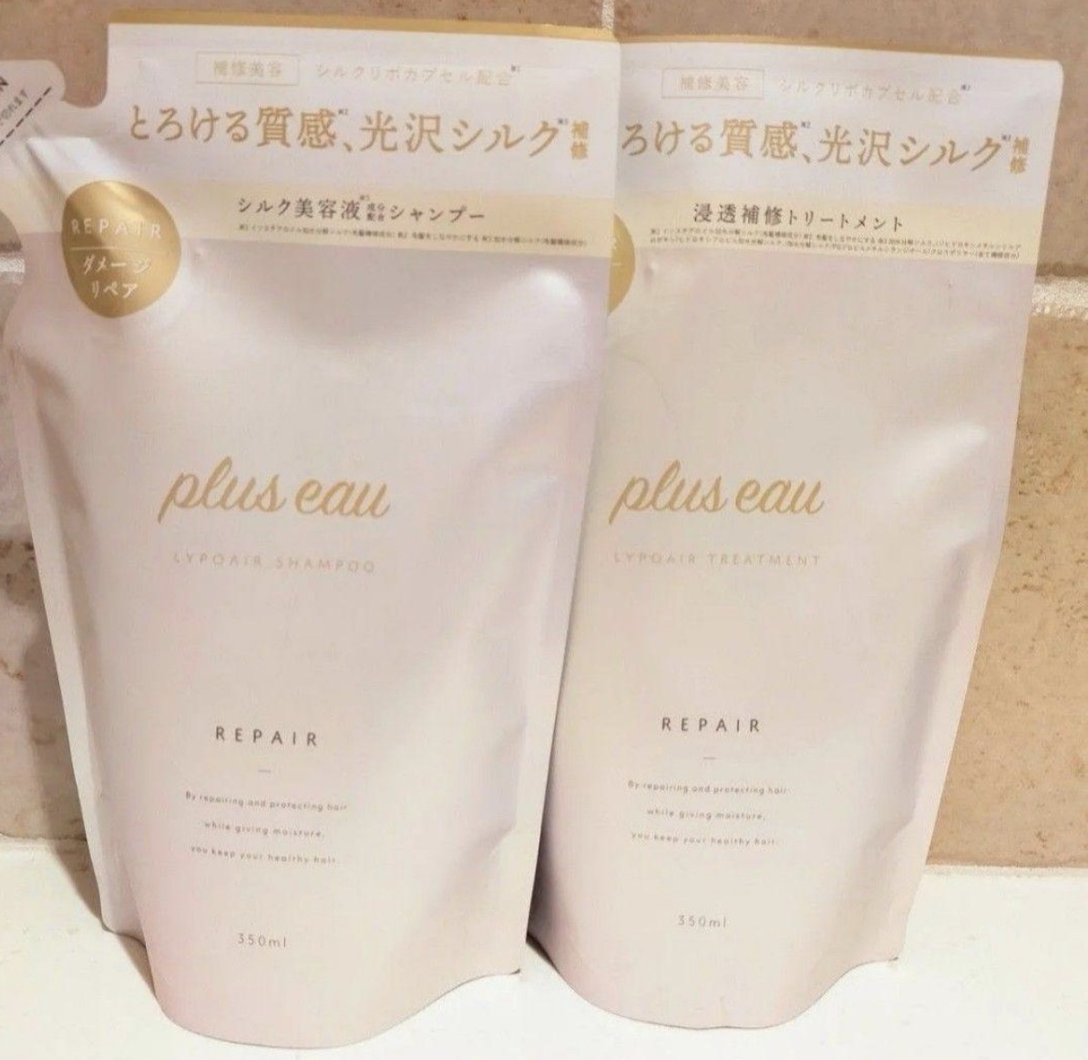 リポアシャンプー/リポアトリートメント トリートメント 詰替え/plus eau/市販シャンプーを使ったクチコミ（1枚目）