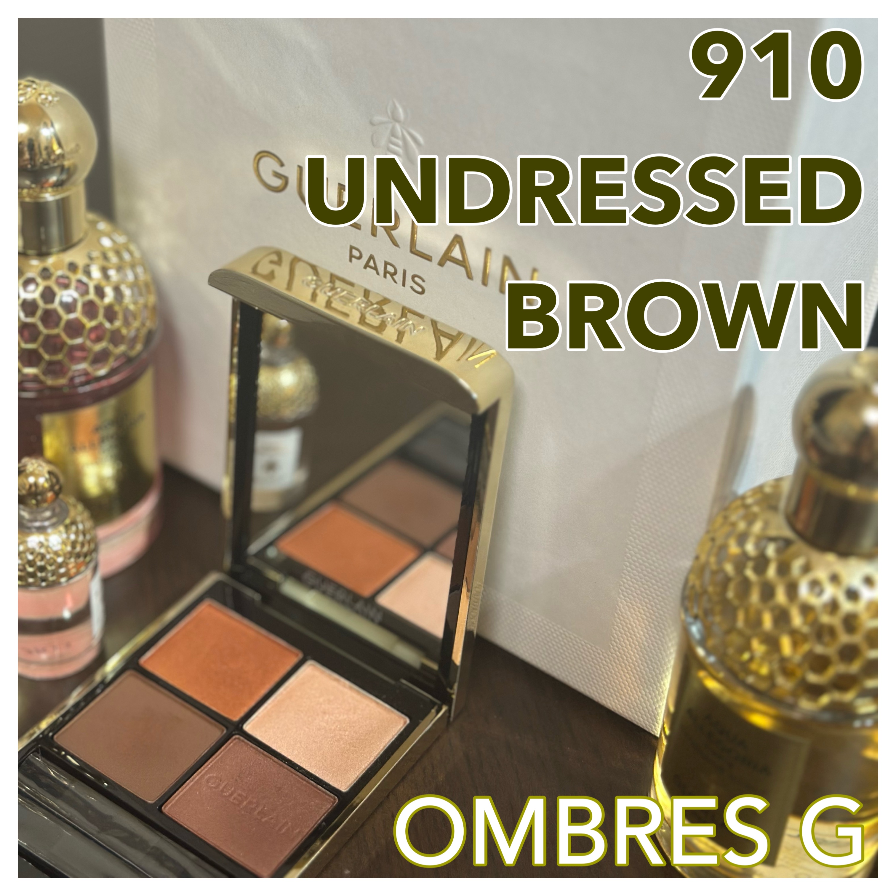 オンブル ジェ/GUERLAIN/アイシャドウパレットを使ったクチコミ（1枚目）