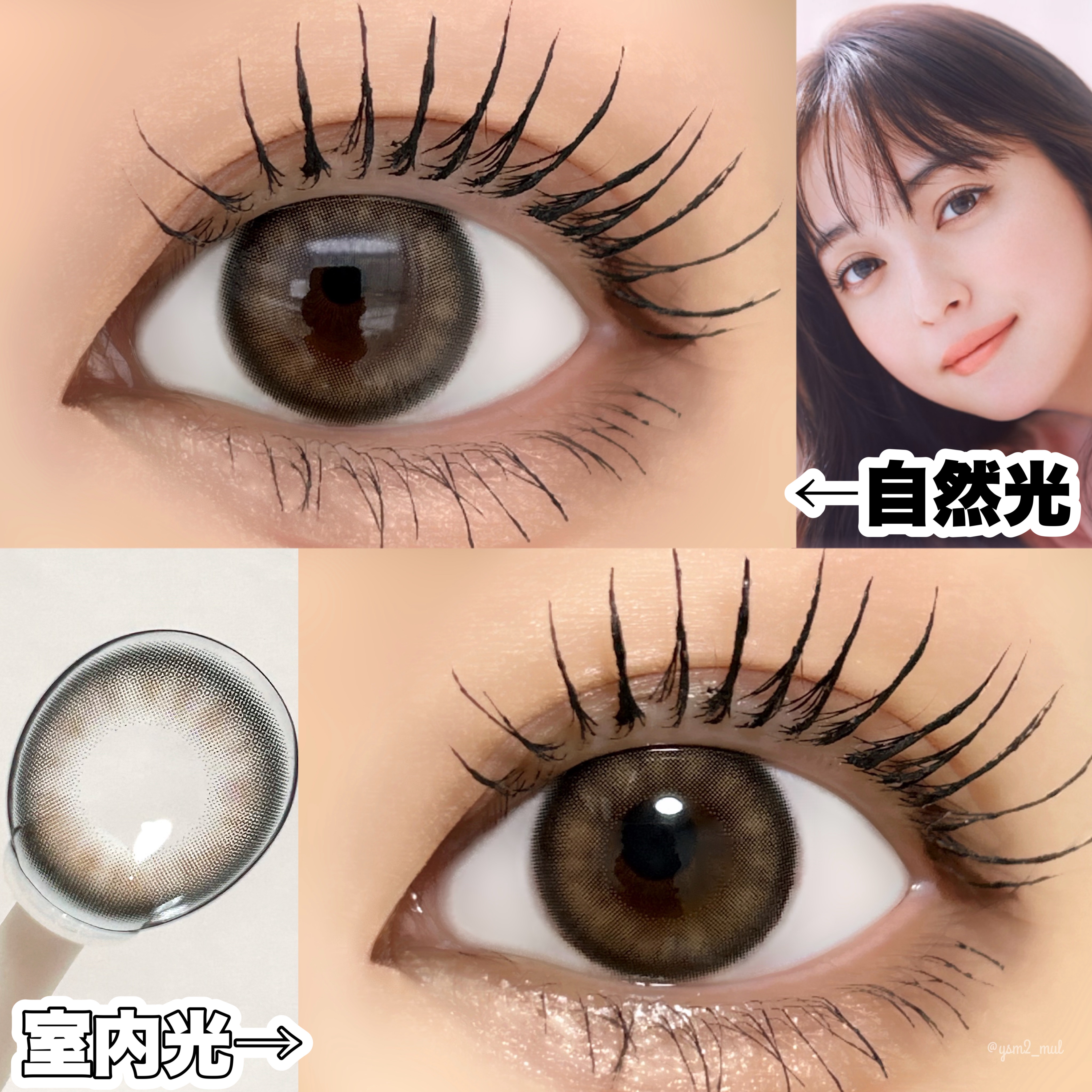 FLANMY 1day/FLANMY/ワンデー（１DAY）カラコンを使ったクチコミ（3枚目）