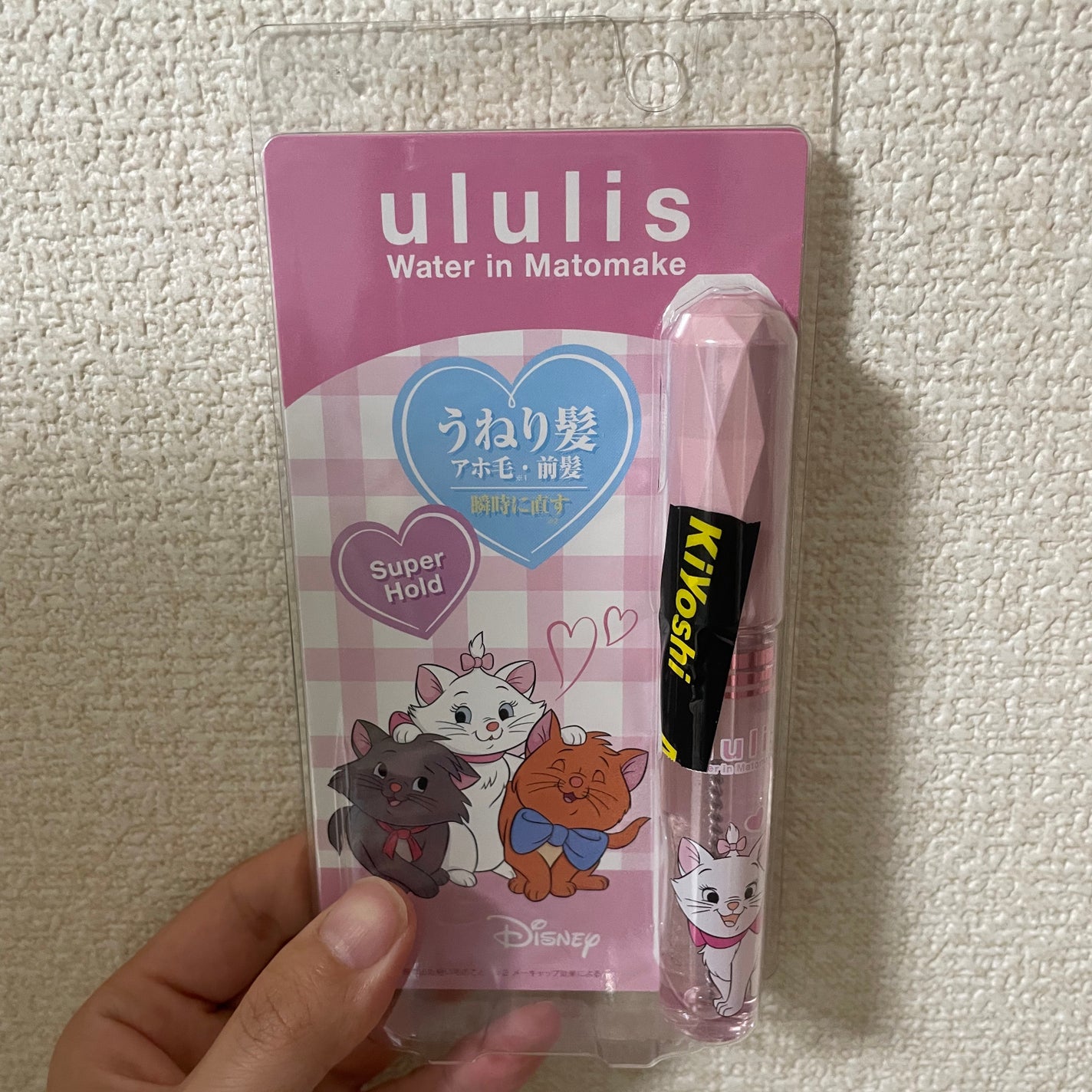 ウォーターインマトメイク ピンク/ululis/プレスタイリング・寝ぐせ直しを使ったクチコミ(1枚目)