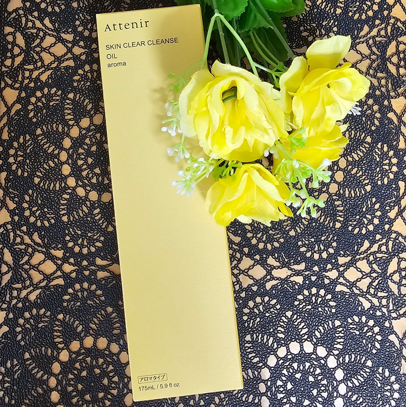 スキンクリア クレンズ オイル <アロマタイプ>/アテニア/オイルクレンジングを使ったクチコミ(2枚目)