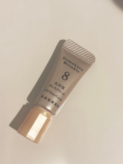光対策 ドレスクリーム/ドモホルンリンクル/化粧下地を使ったクチコミ(1枚目)