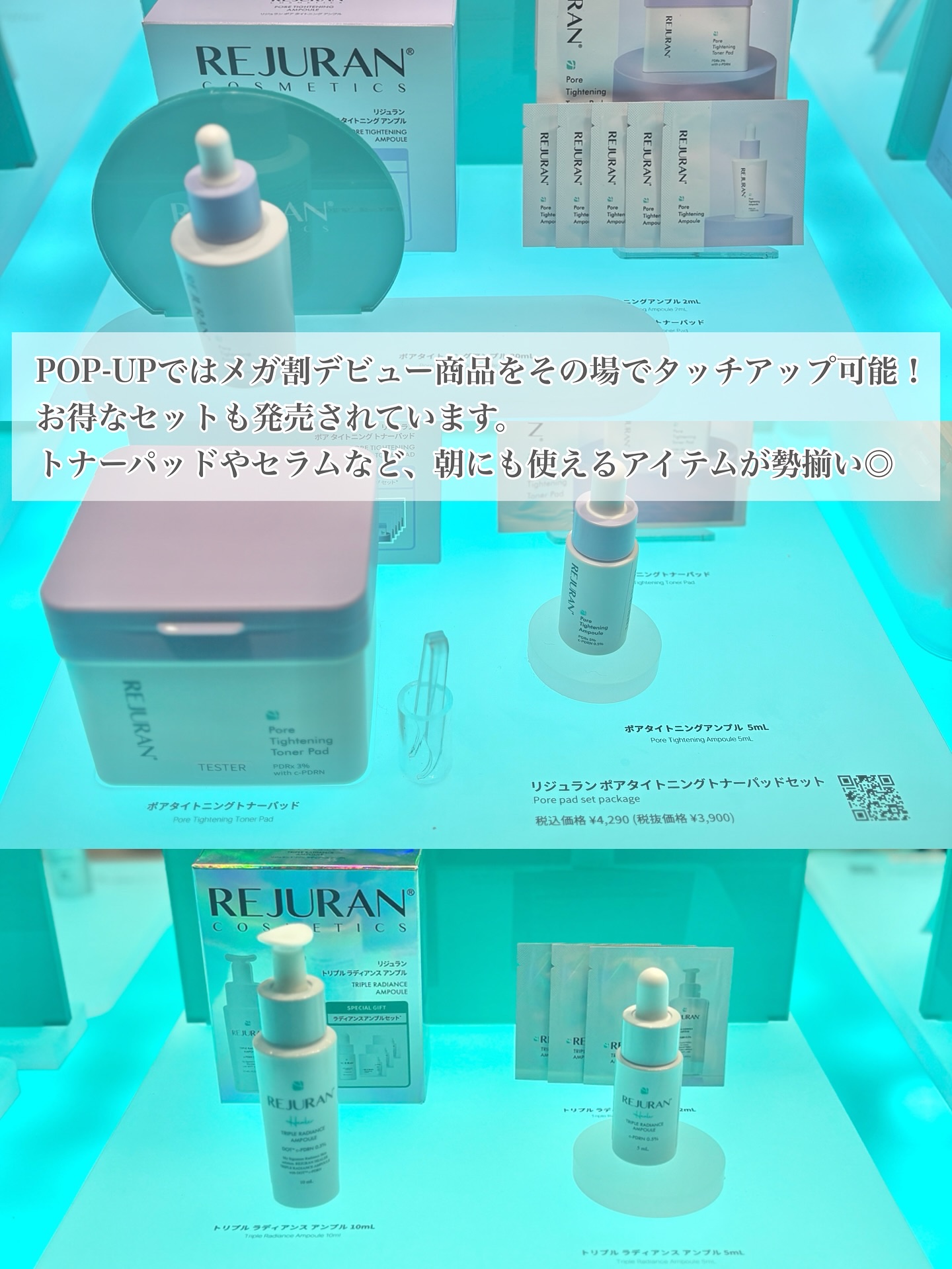 を使ったクチコミ（3枚目）