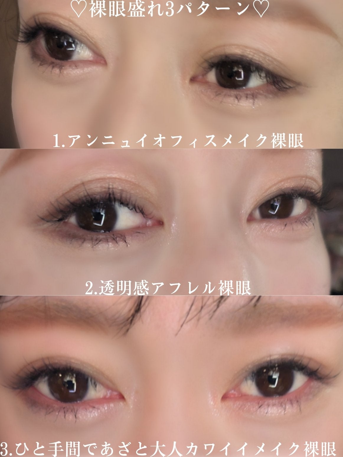 エクシア アイカラー ヴォロンテ/ALBION/アイシャドウパレットを使ったクチコミ(4枚目)