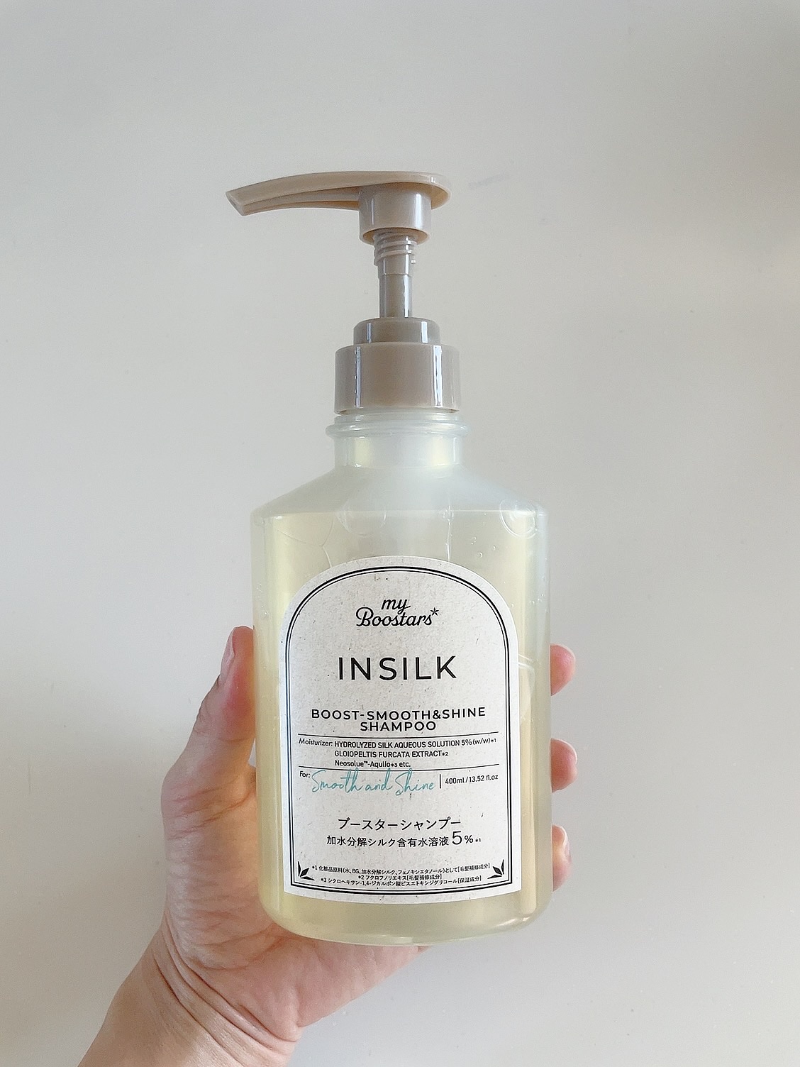マイブースターズ インシルク ブースターシャンプー/トリートメント/マイブースターズ/市販シャンプーを使ったクチコミ（2枚目）