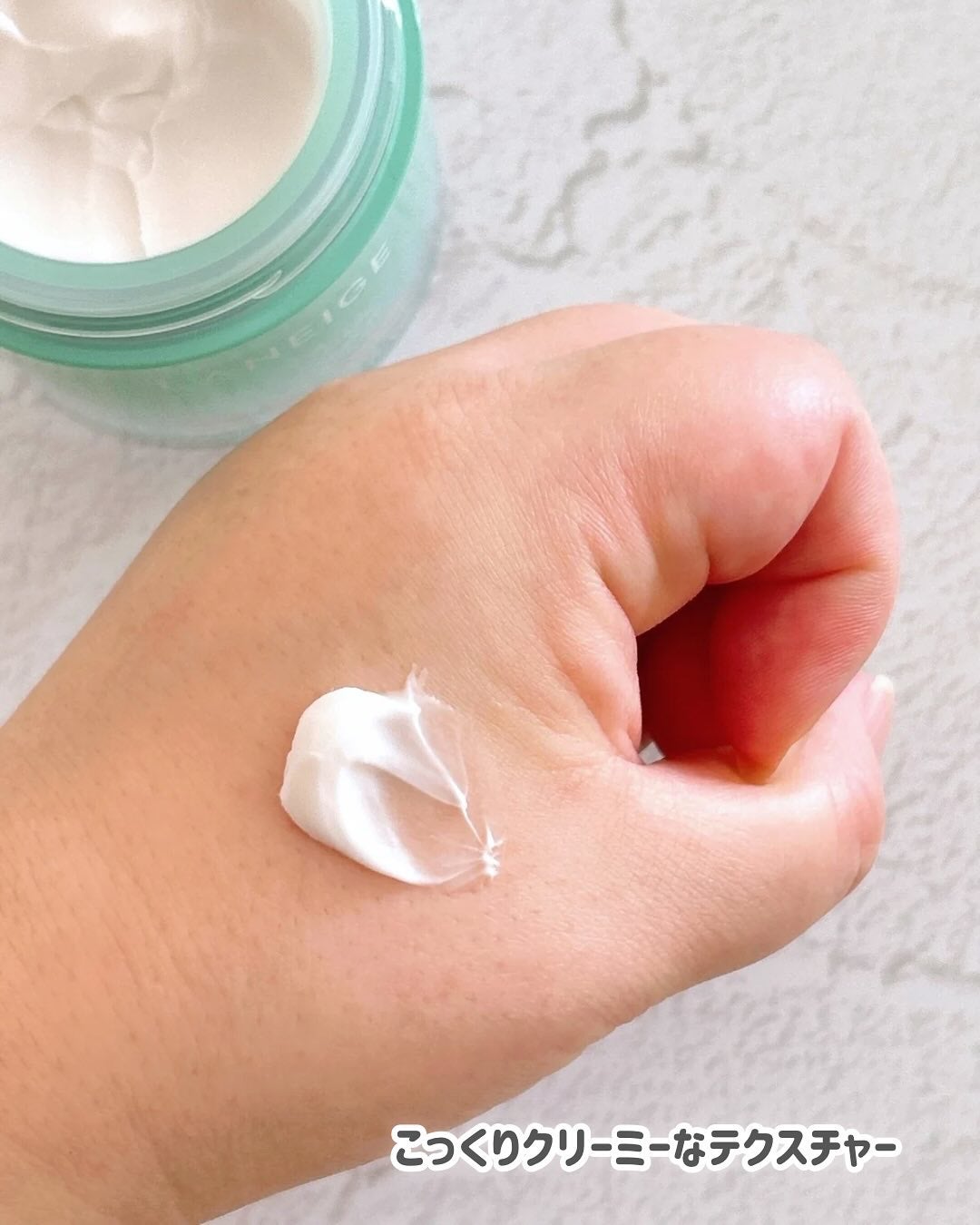 シカスリーピングマスク N/LANEIGE/フェイスクリームを使ったクチコミ(3枚目)