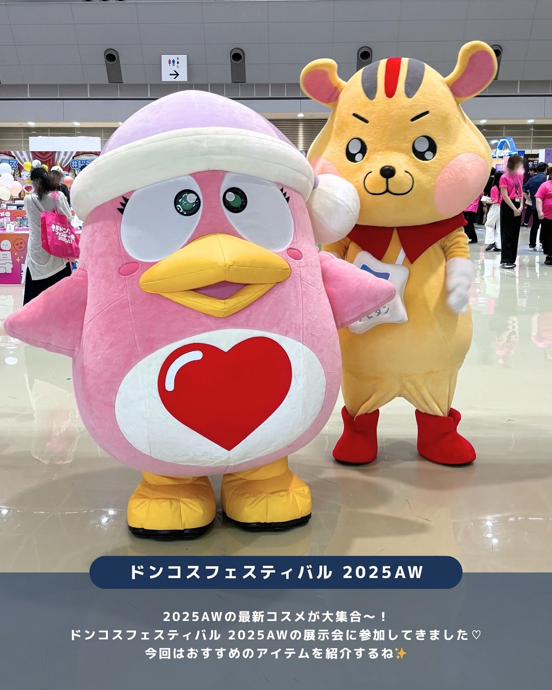 ヘアーオイル【ニュートリカラー】/ellips/ヘアオイルを使ったクチコミ(2枚目)