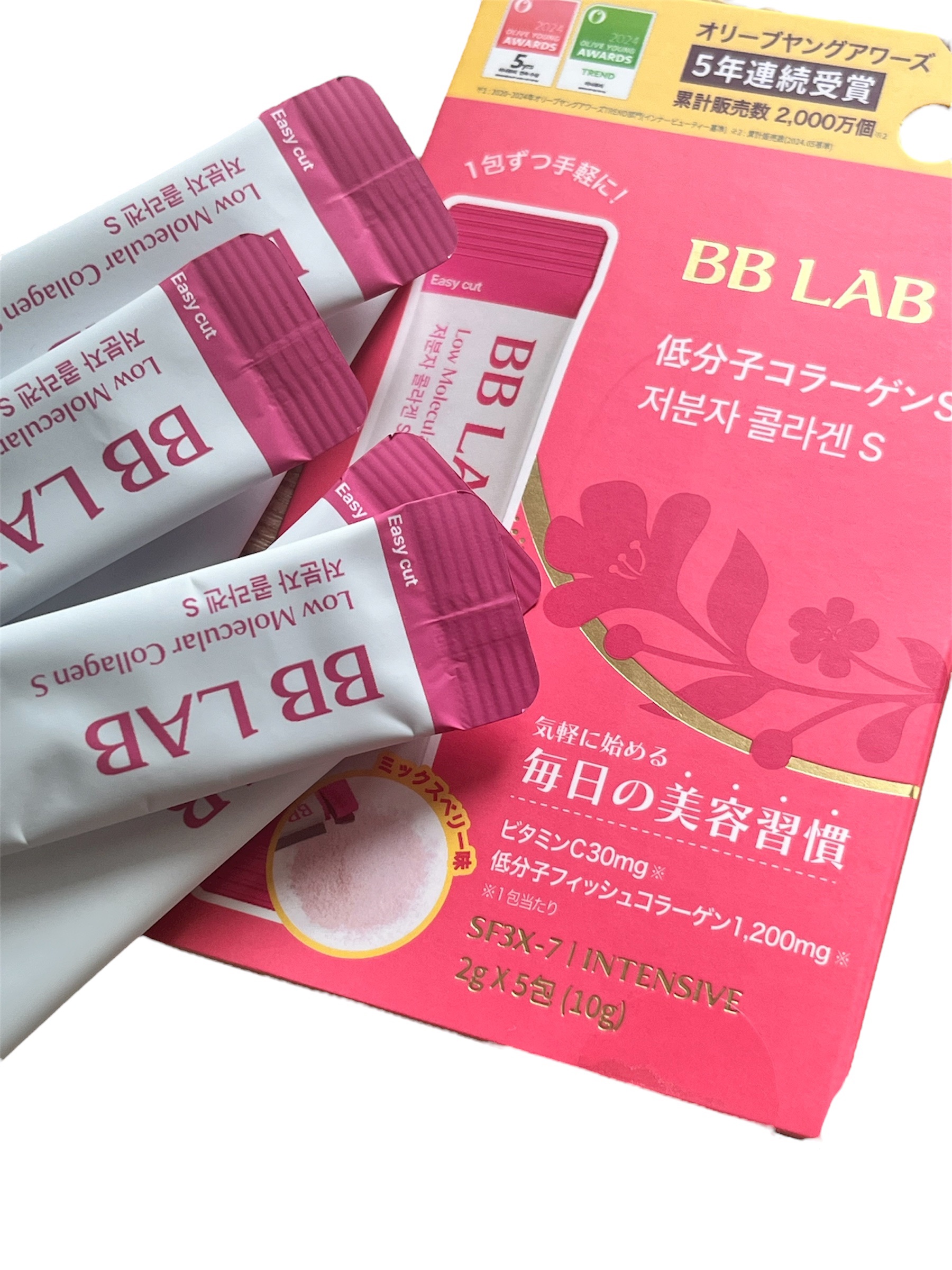 BB LAB 低分子コラーゲンS/BB LAB/美容サプリメントを使ったクチコミ（1枚目）